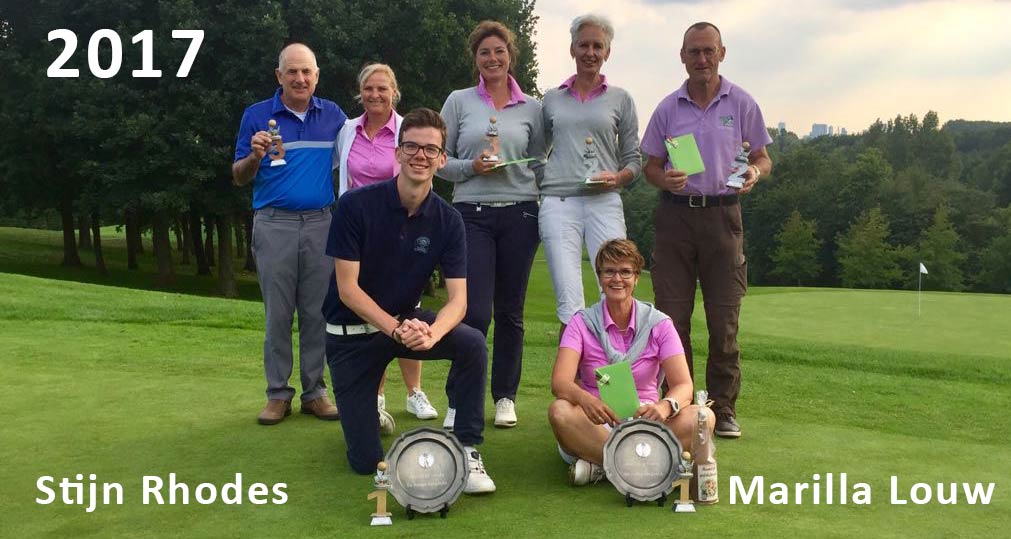 CK-Matchplay-Hall-of-Fame-2017